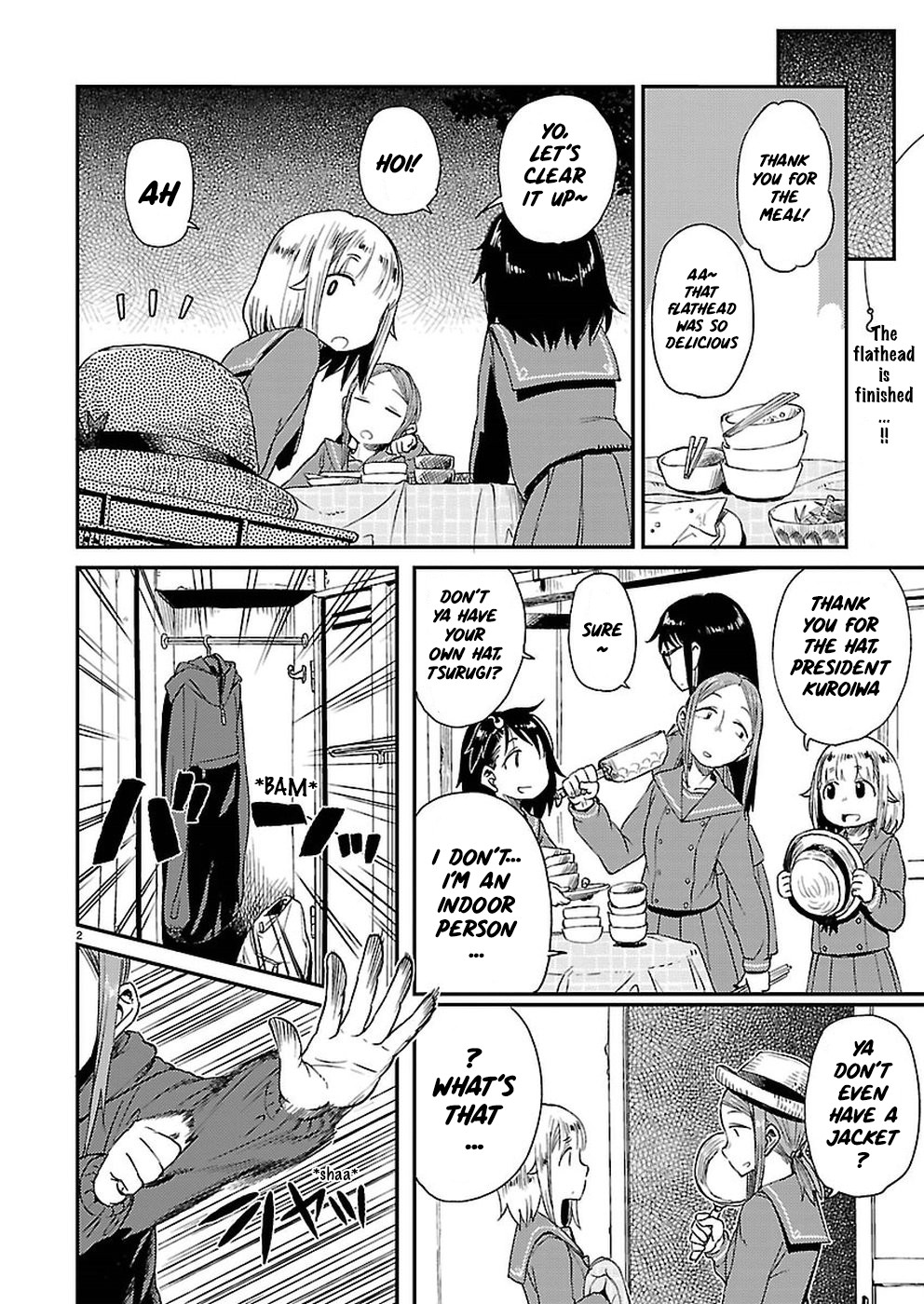 Afterschool Embankment Journal chapter 8 page 3