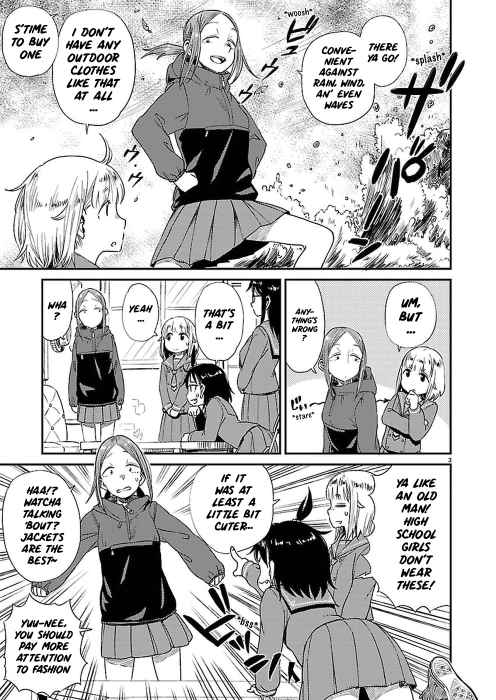 Afterschool Embankment Journal chapter 8 page 4