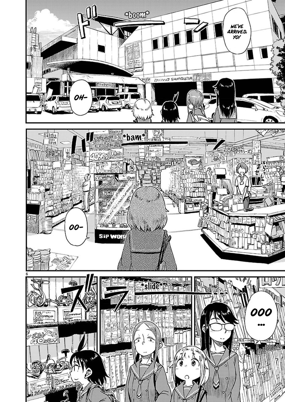 Afterschool Embankment Journal chapter 8 page 7