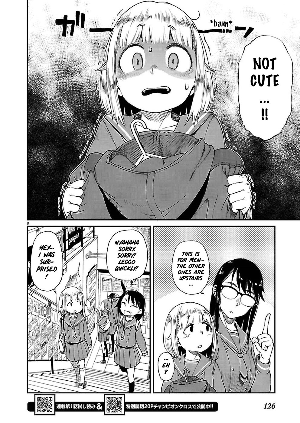 Afterschool Embankment Journal chapter 8 page 9