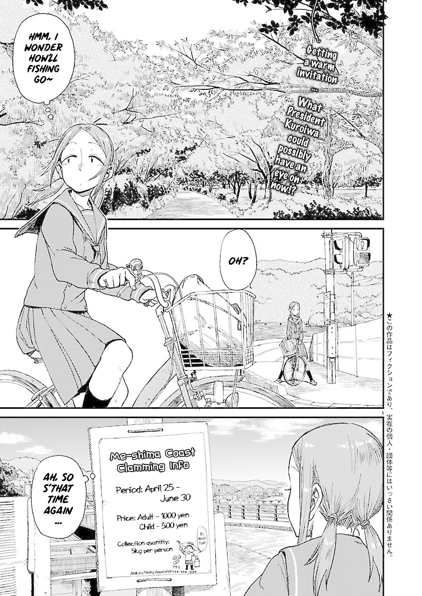 Afterschool Embankment Journal chapter 9 page 2