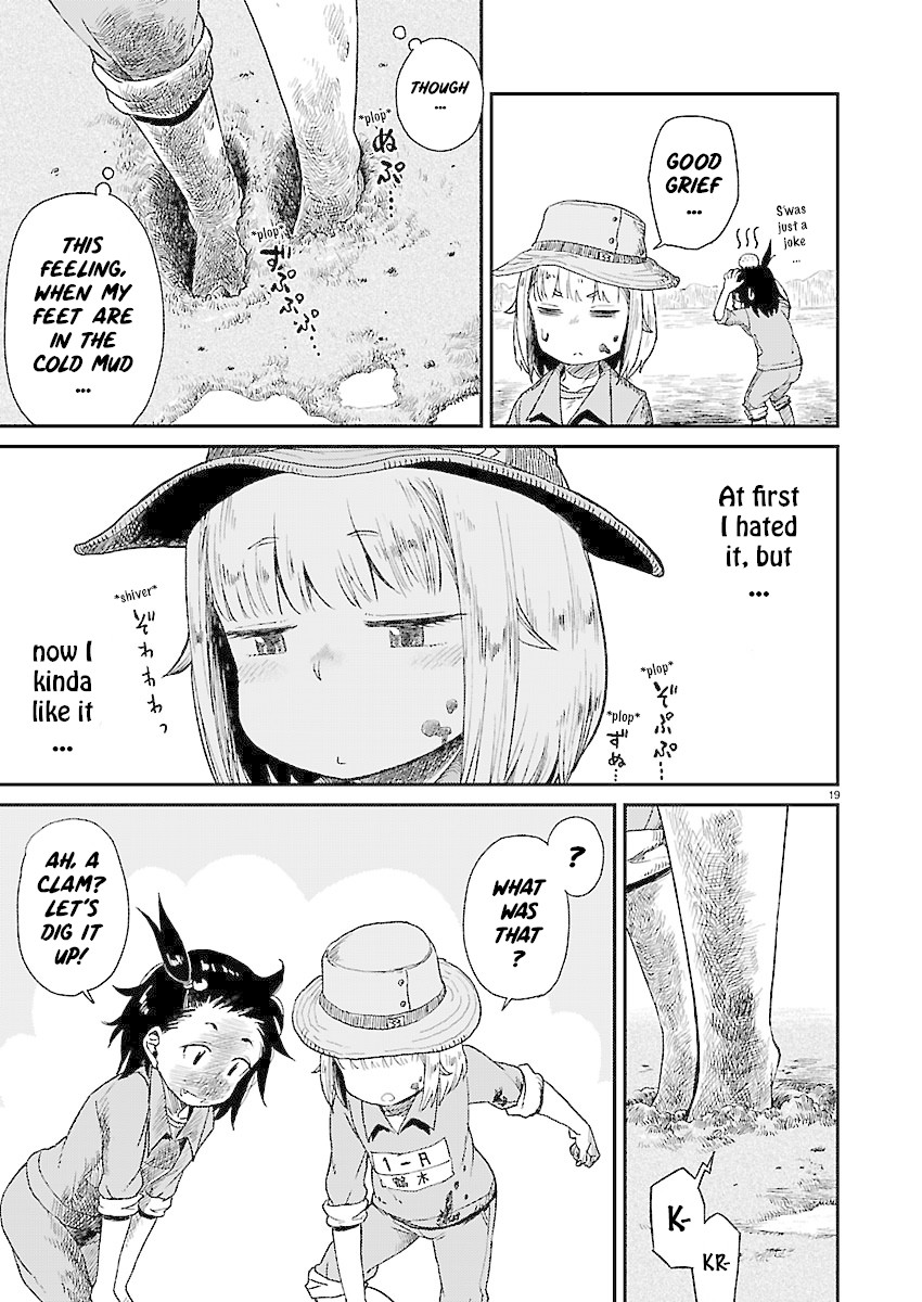 Afterschool Embankment Journal chapter 9 page 20