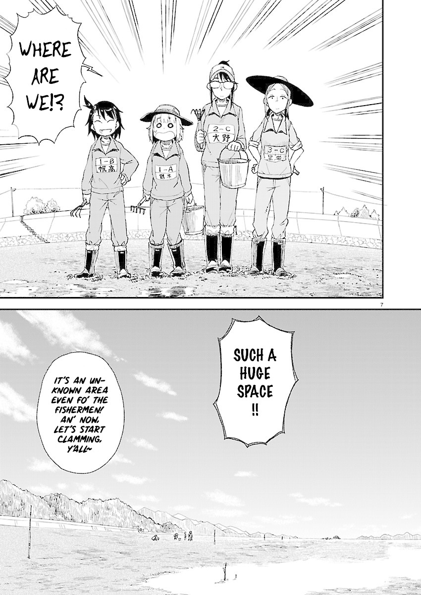 Afterschool Embankment Journal chapter 9 page 8