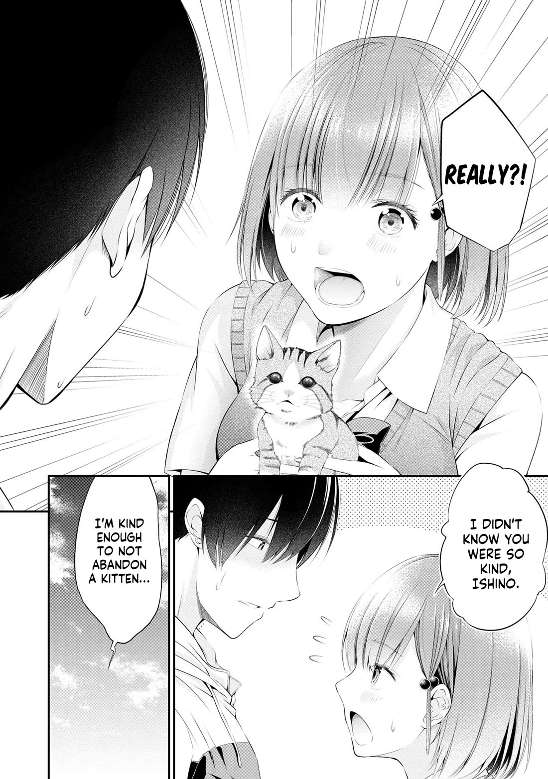 Afterschool Instant XXX chapter 1 page 17