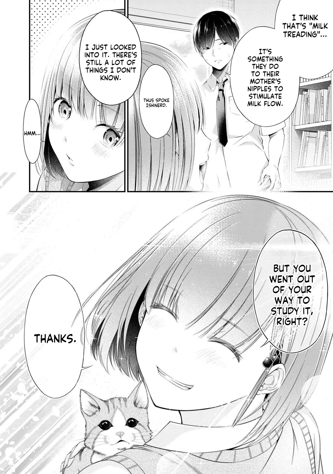 Afterschool Instant XXX chapter 1 page 23