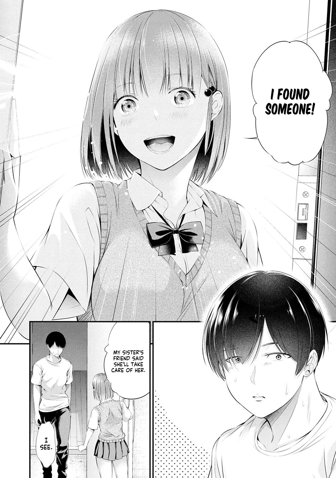 Afterschool Instant XXX chapter 1 page 25