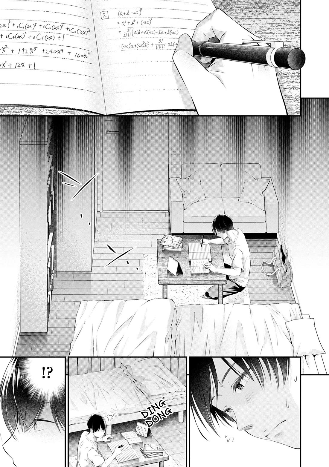 Afterschool Instant XXX chapter 1 page 30