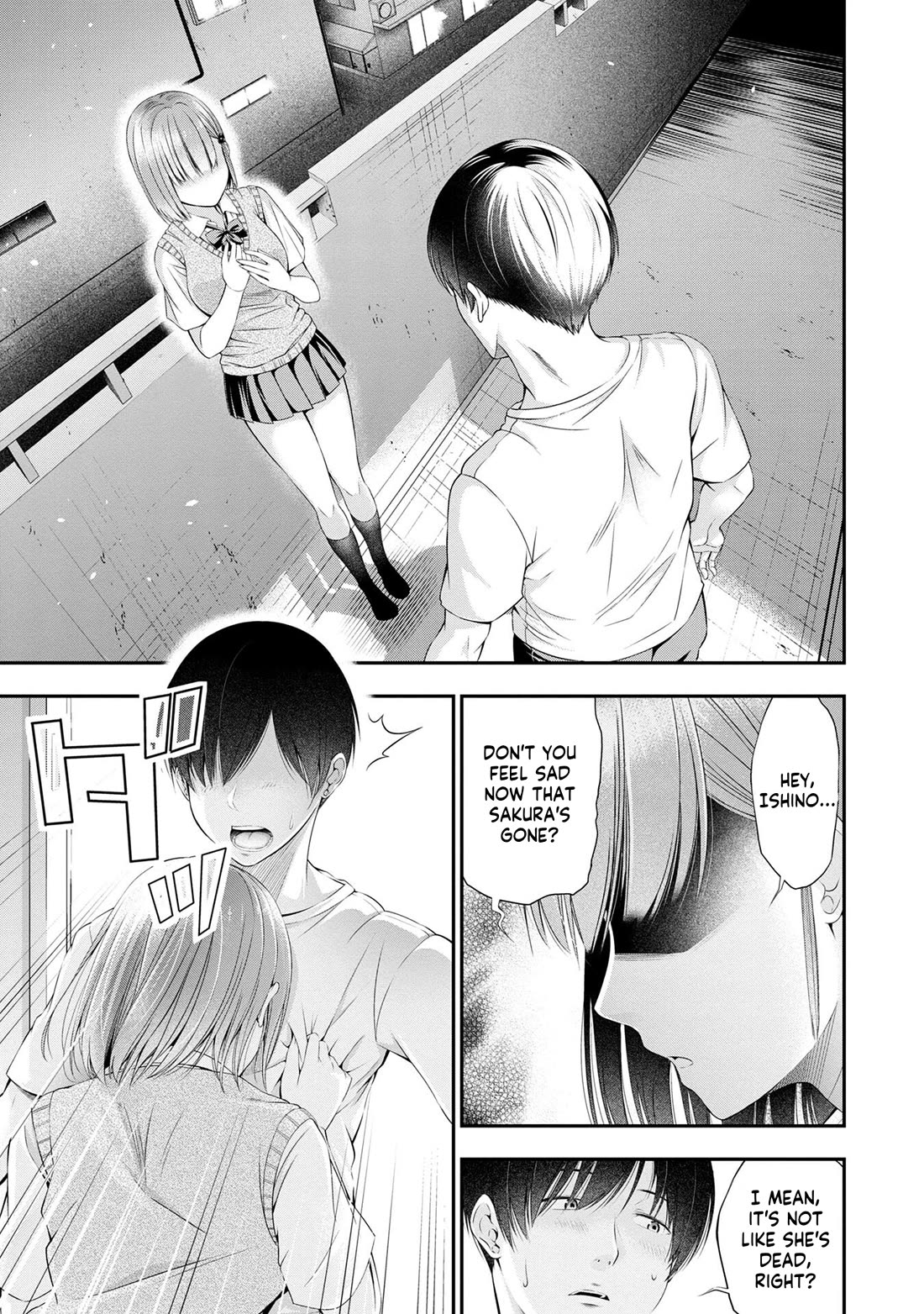 Afterschool Instant XXX chapter 1 page 32