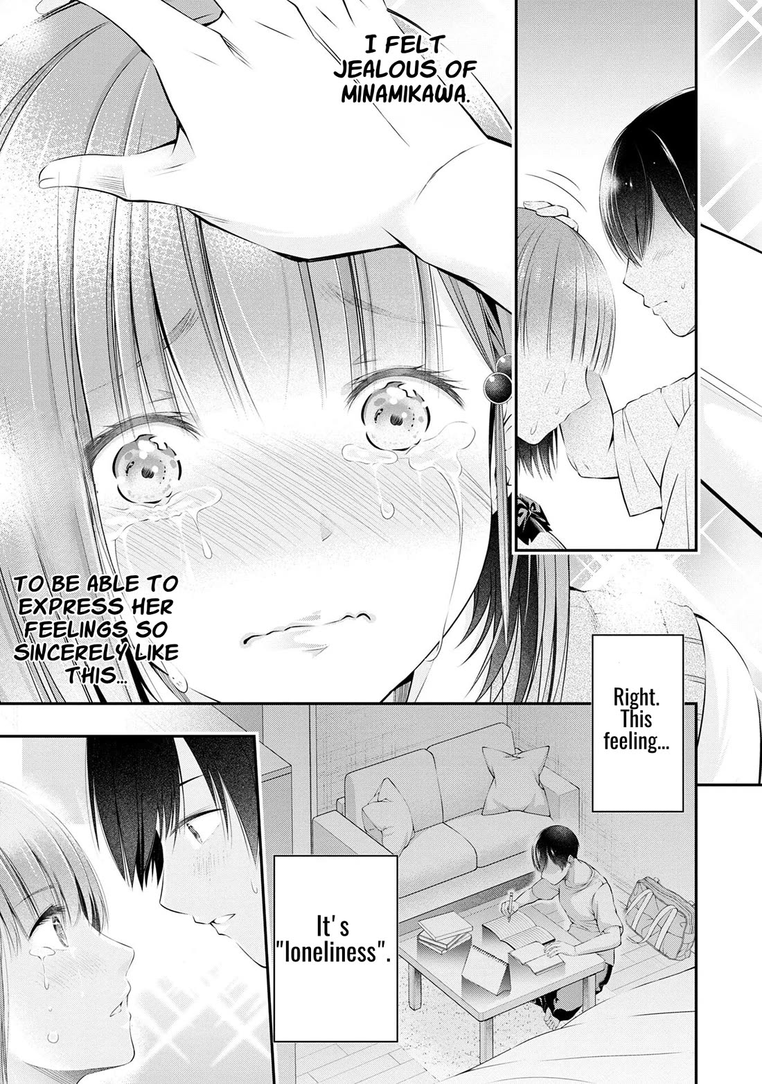 Afterschool Instant XXX chapter 1 page 34