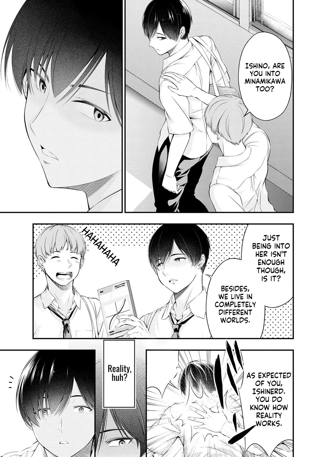 Afterschool Instant XXX chapter 1 page 8