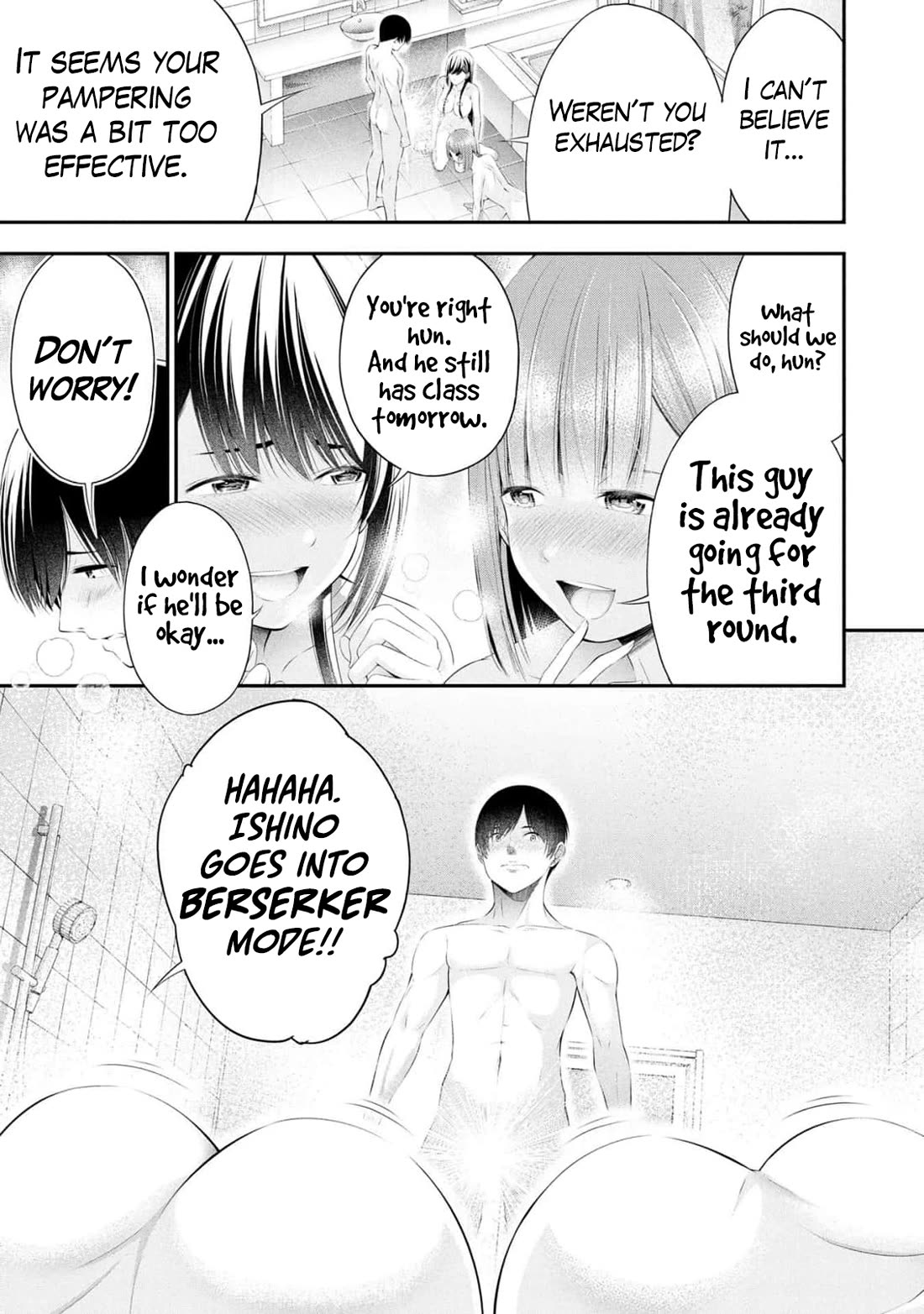 Afterschool Instant XXX chapter 10 page 17