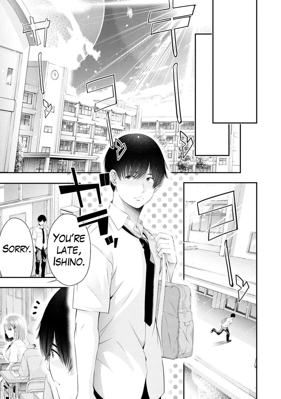 Afterschool Instant XXX chapter 10 page 19