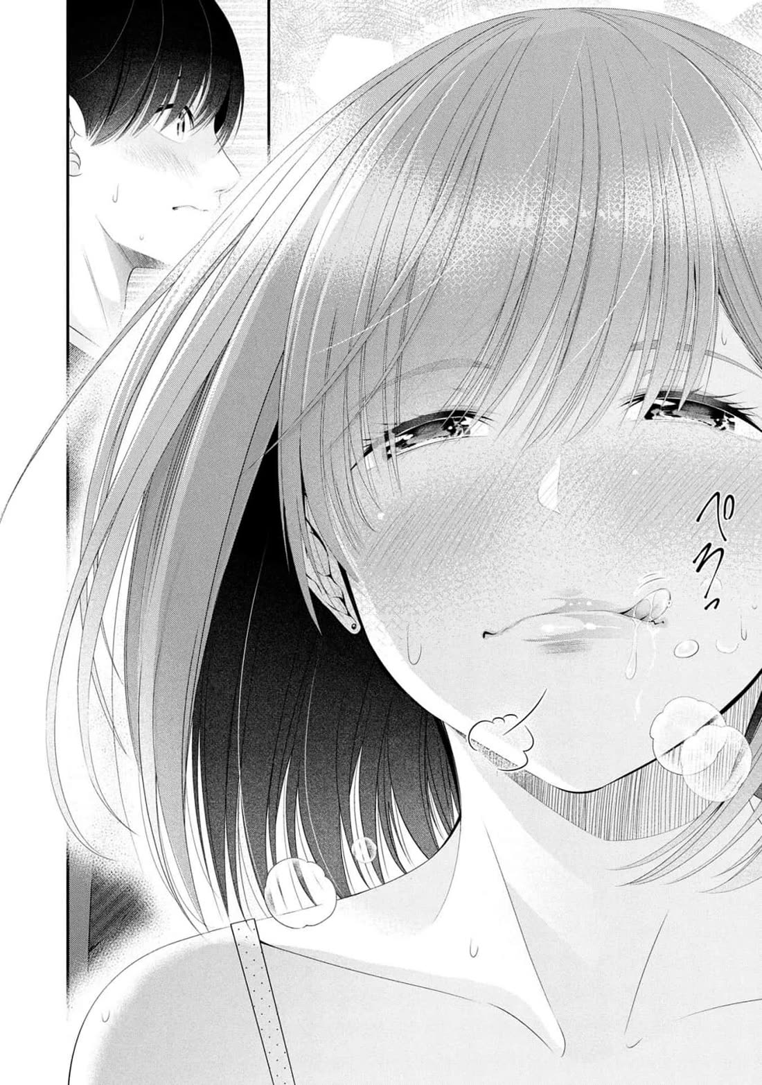 Afterschool Instant XXX chapter 10 page 2