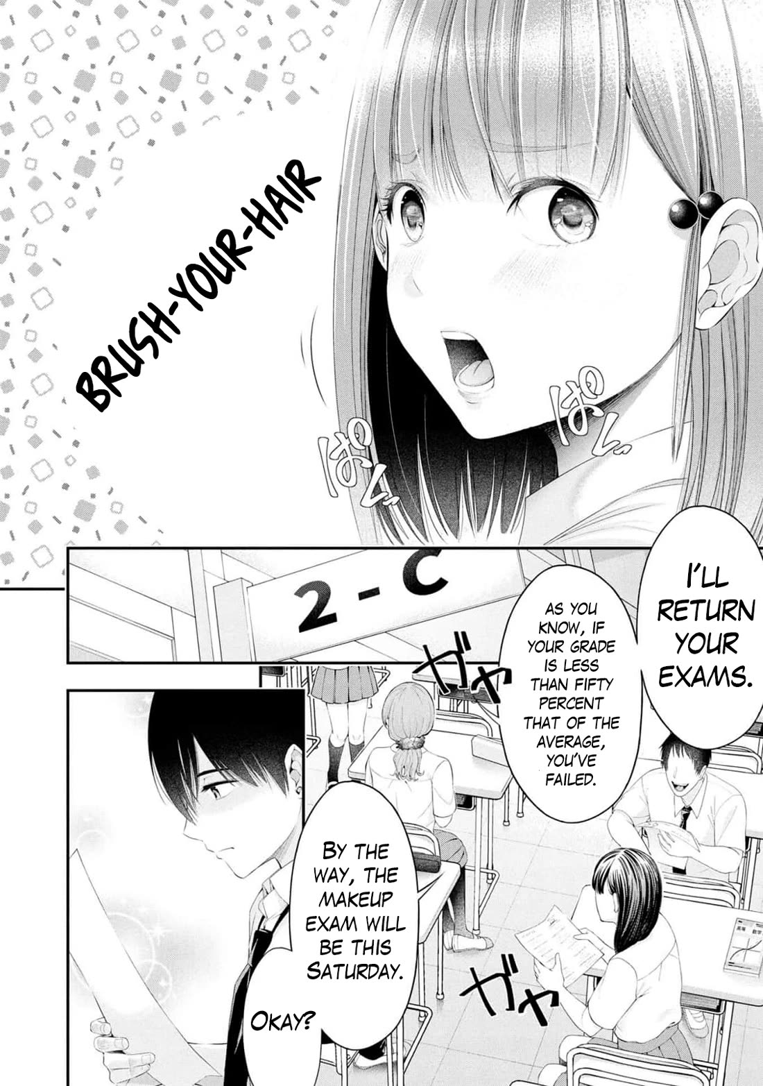 Afterschool Instant XXX chapter 10 page 20