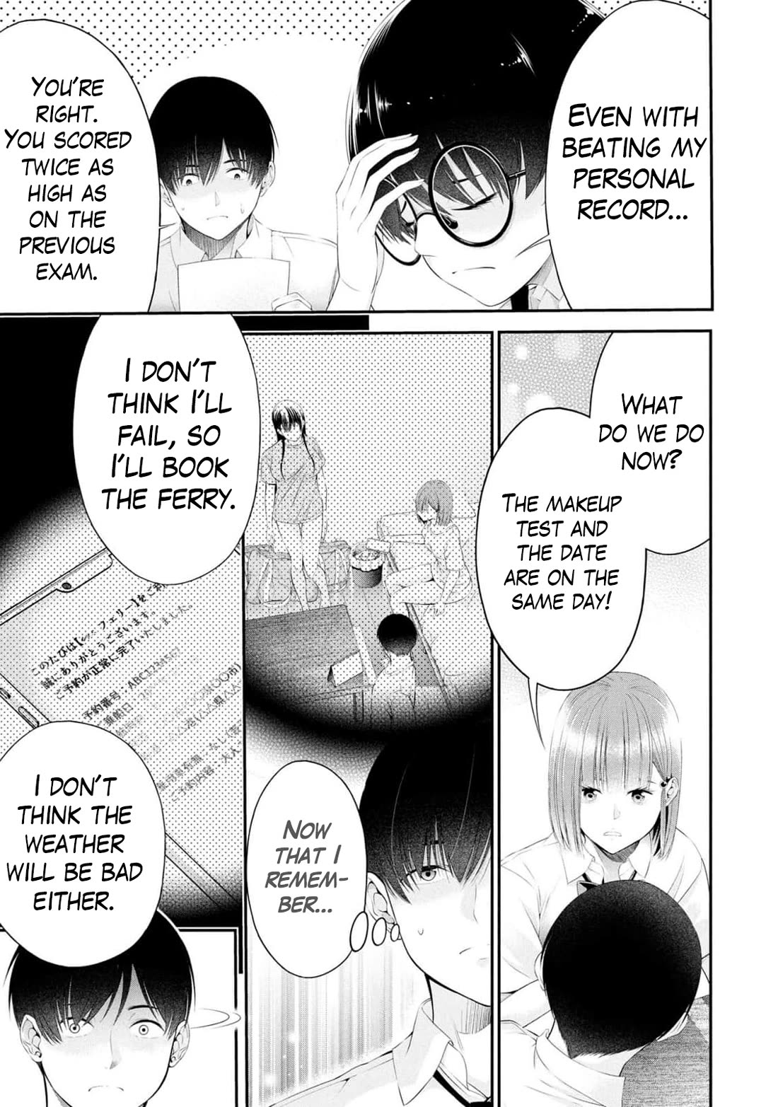 Afterschool Instant XXX chapter 10 page 23