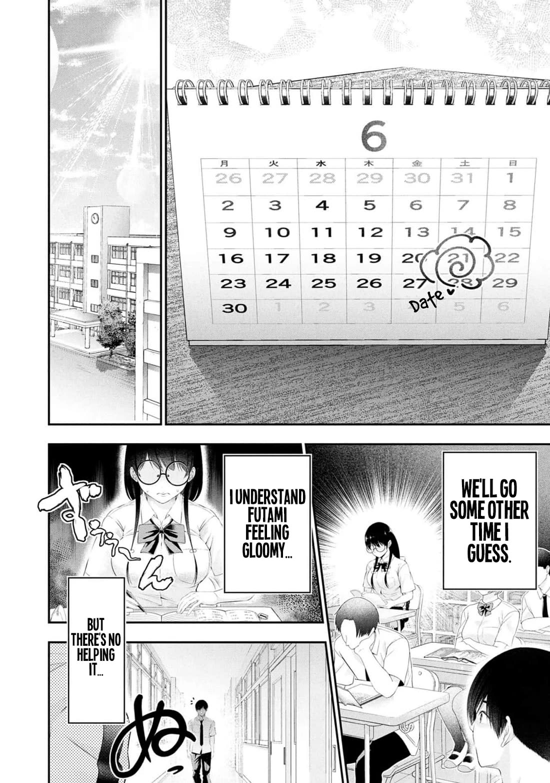 Afterschool Instant XXX chapter 10 page 24