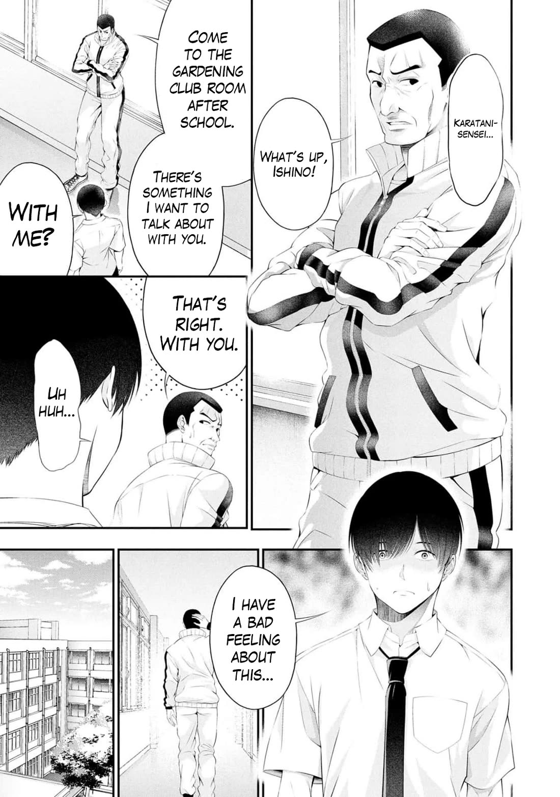 Afterschool Instant XXX chapter 10 page 25