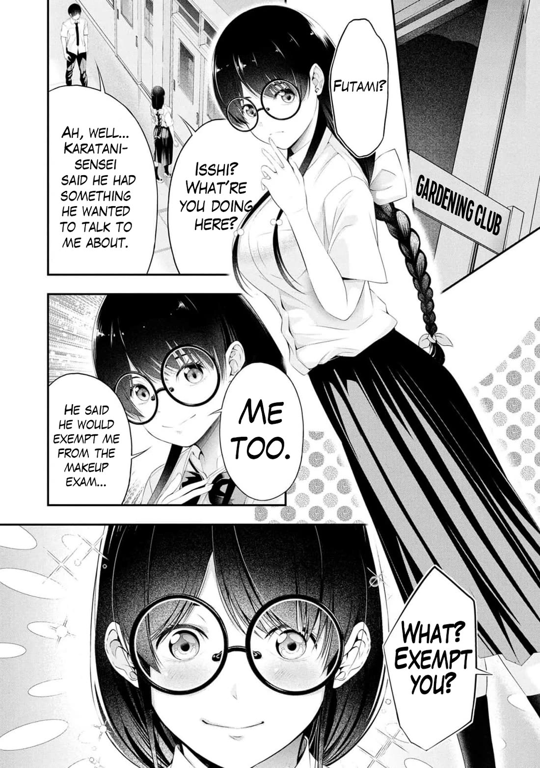 Afterschool Instant XXX chapter 10 page 26