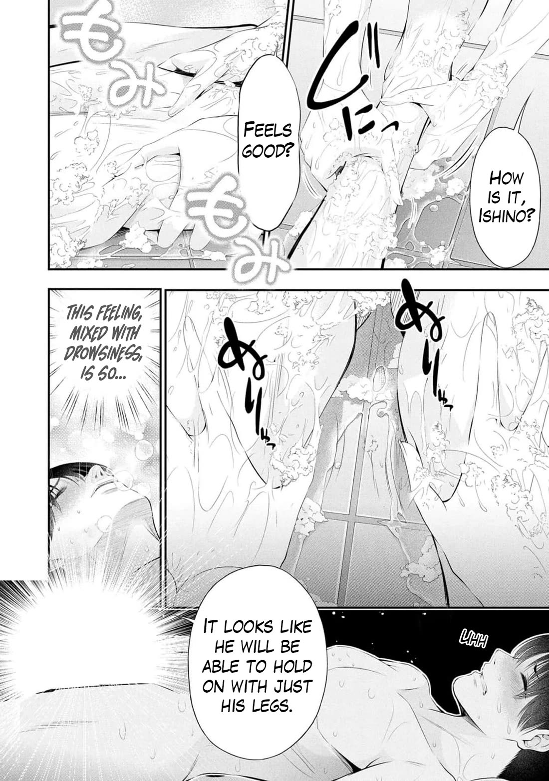 Afterschool Instant XXX chapter 10 page 4