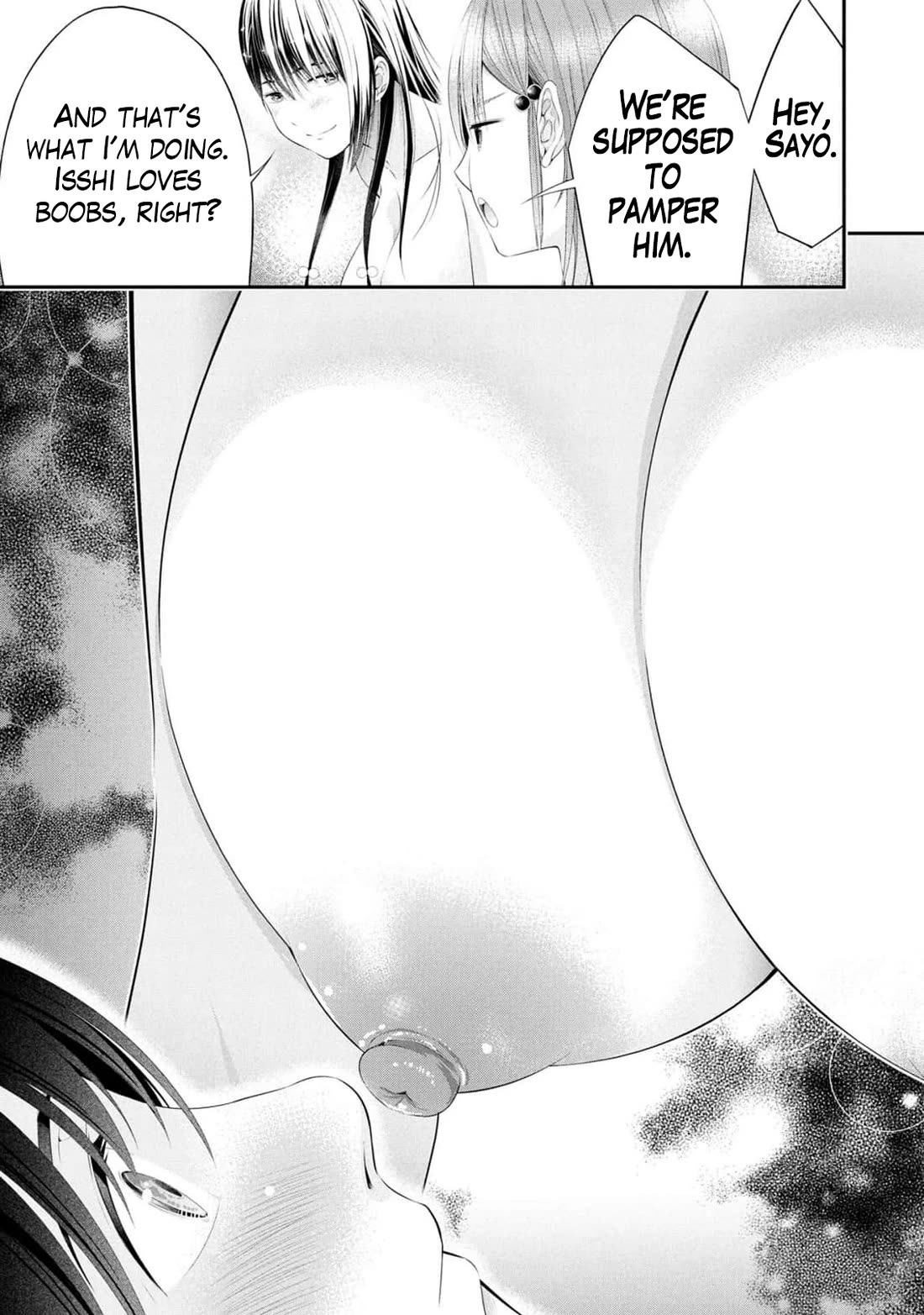 Afterschool Instant XXX chapter 10 page 7