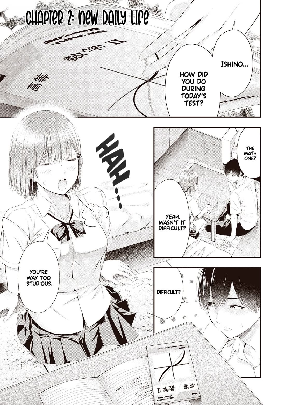 Afterschool Instant XXX chapter 2 page 1