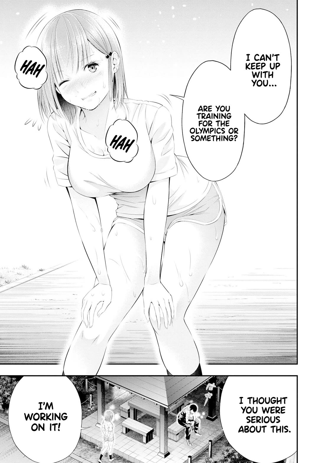Afterschool Instant XXX chapter 2 page 15