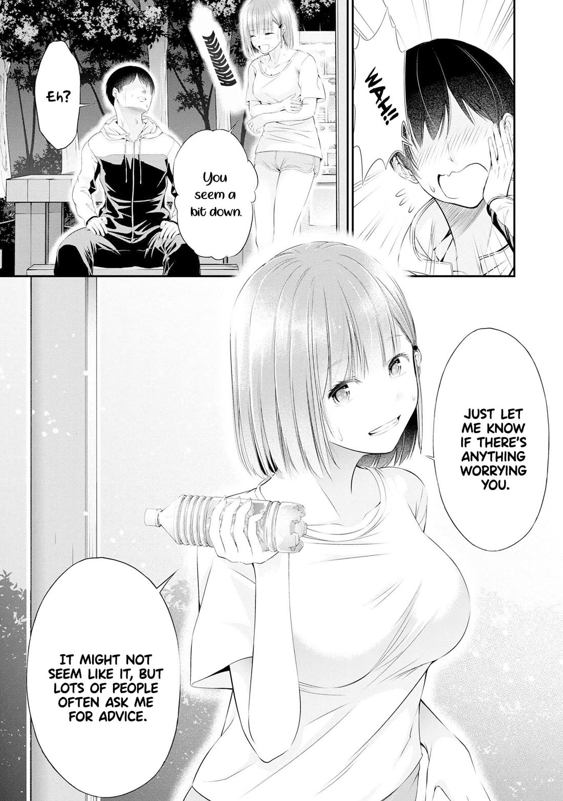 Afterschool Instant XXX chapter 2 page 17