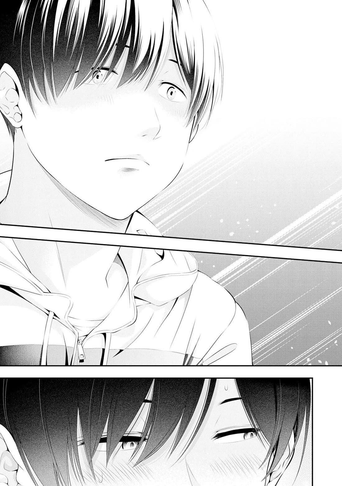 Afterschool Instant XXX chapter 2 page 21