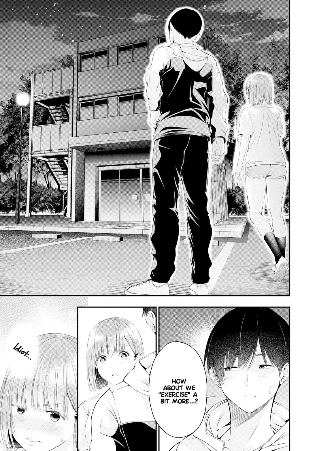 Afterschool Instant XXX chapter 2 page 23