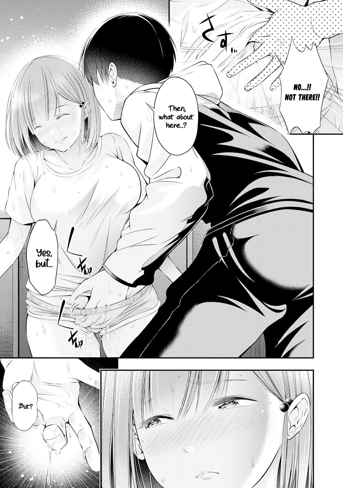 Afterschool Instant XXX chapter 2 page 25