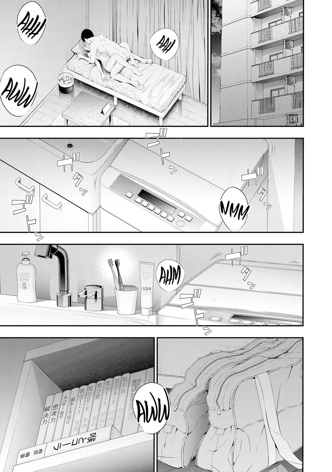 Afterschool Instant XXX chapter 2 page 29