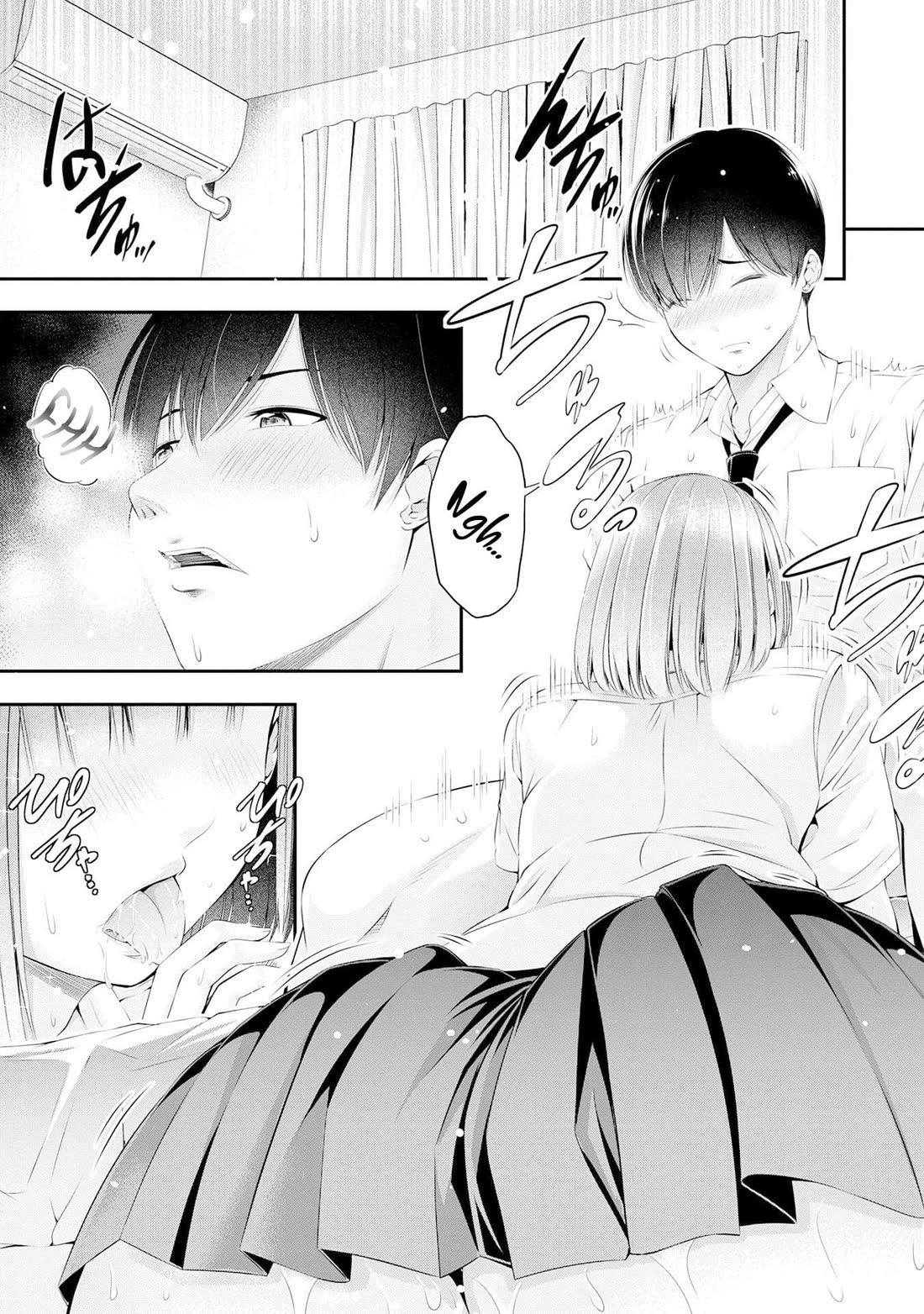 Afterschool Instant XXX chapter 2 page 3