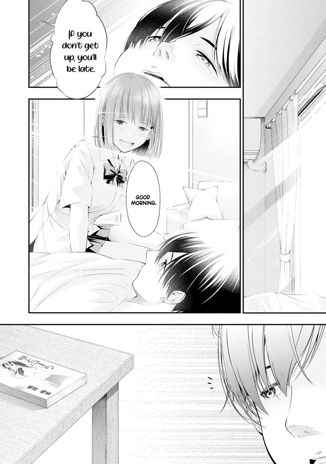 Afterschool Instant XXX chapter 2 page 30