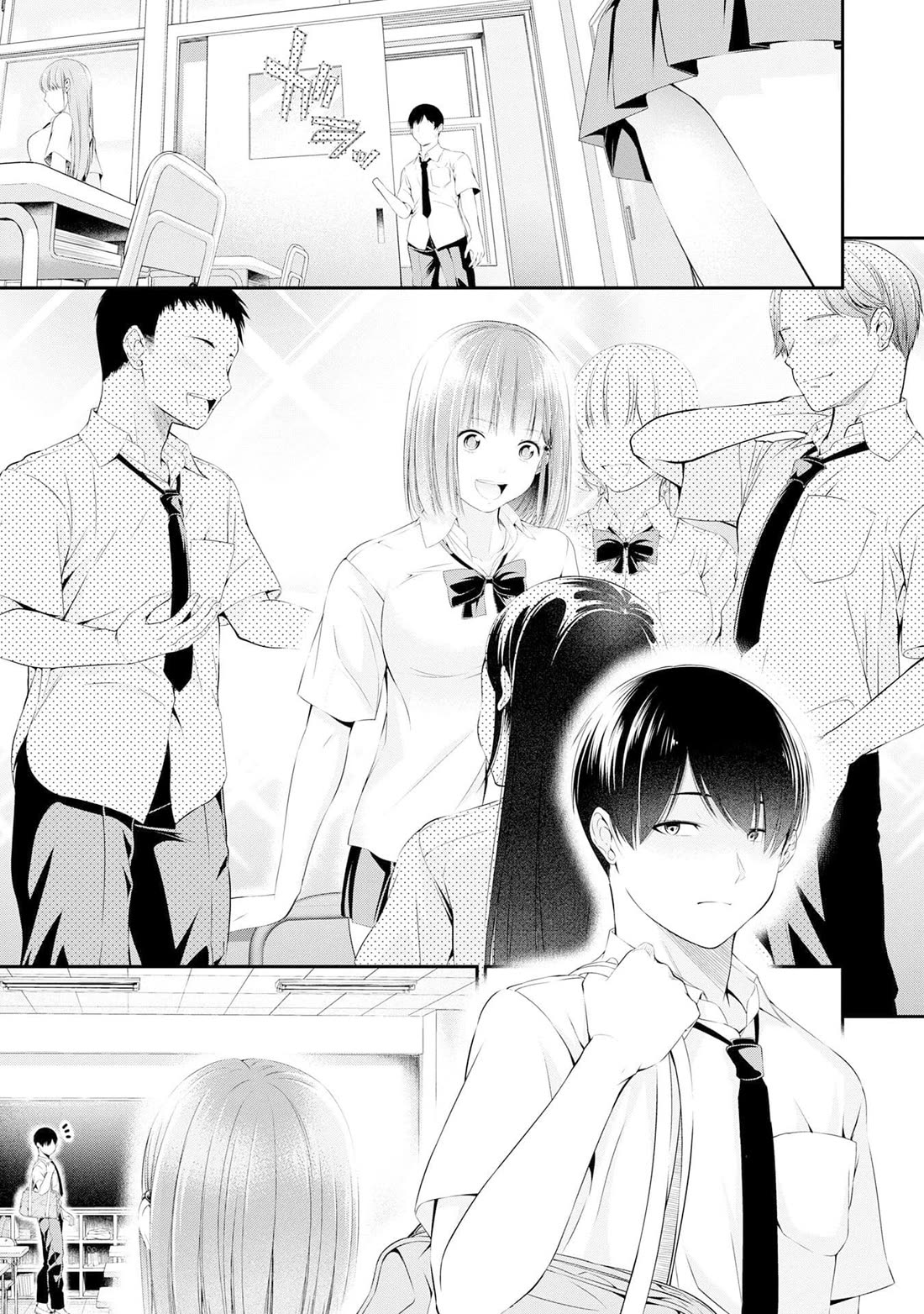 Afterschool Instant XXX chapter 2 page 33