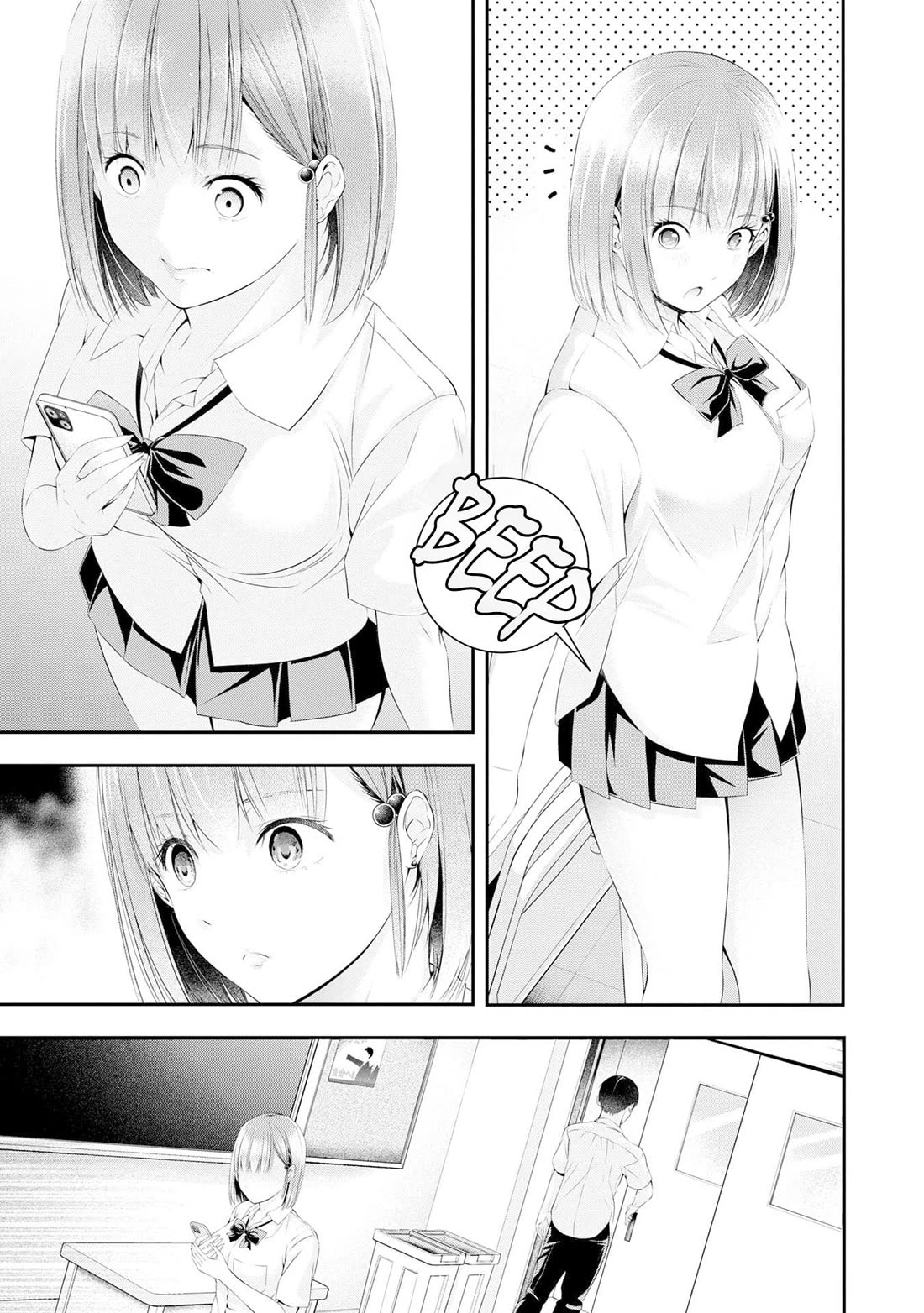 Afterschool Instant XXX chapter 2 page 35