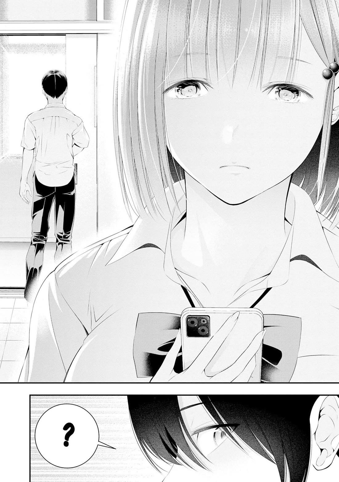 Afterschool Instant XXX chapter 2 page 36