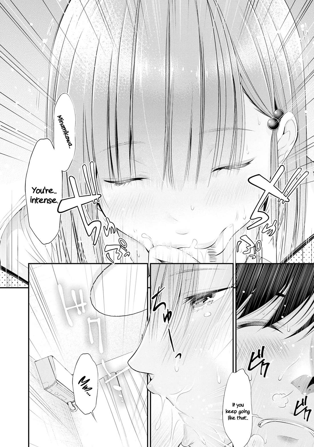 Afterschool Instant XXX chapter 2 page 4