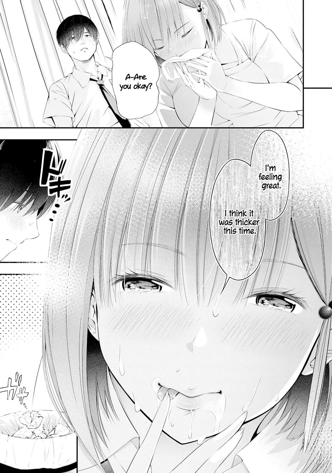 Afterschool Instant XXX chapter 2 page 5