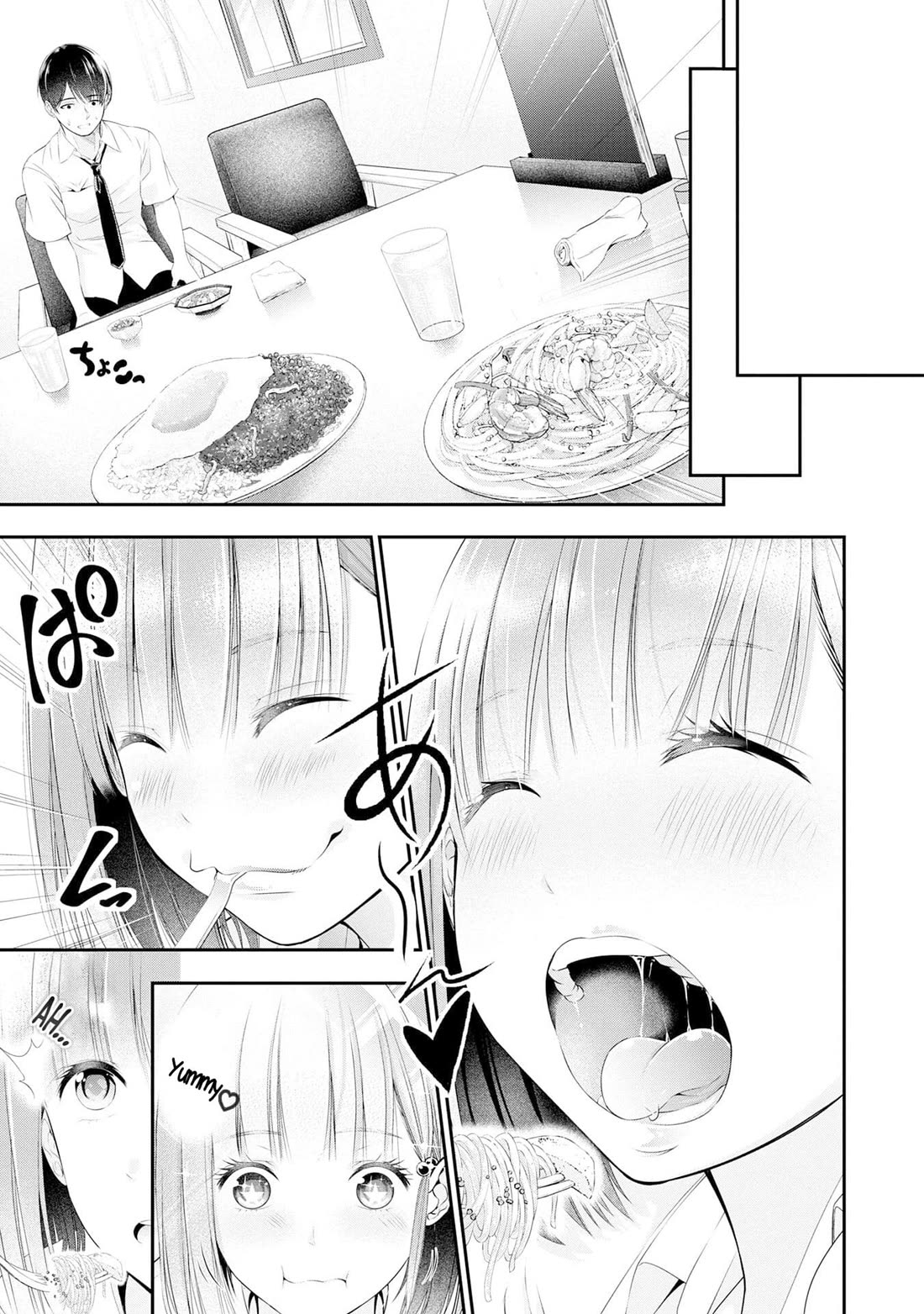 Afterschool Instant XXX chapter 2 page 9