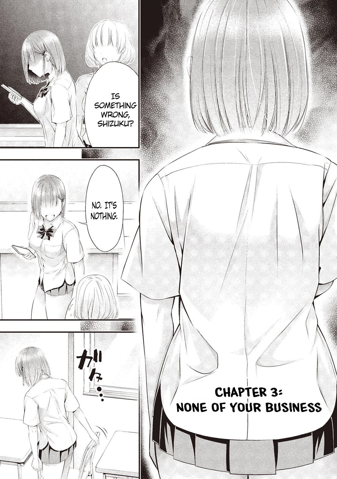 Afterschool Instant XXX chapter 3 page 1