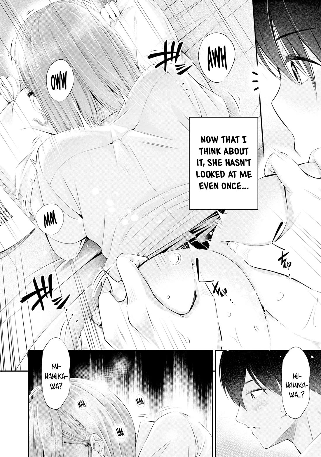 Afterschool Instant XXX chapter 3 page 10