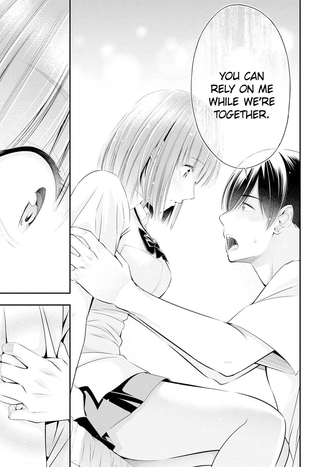 Afterschool Instant XXX chapter 3 page 15