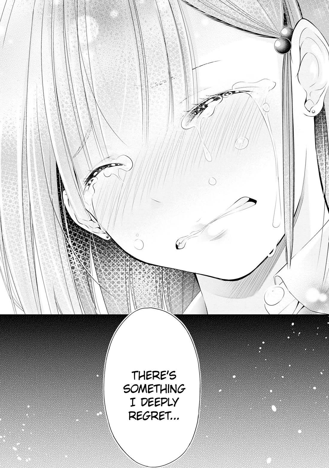 Afterschool Instant XXX chapter 3 page 17