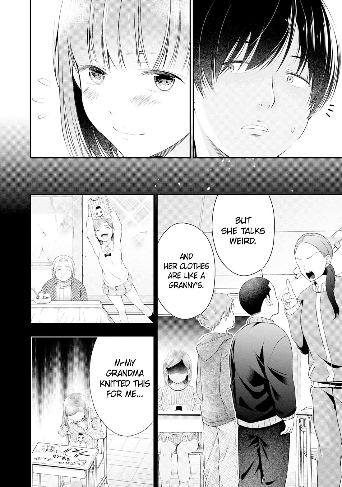 Afterschool Instant XXX chapter 3 page 20
