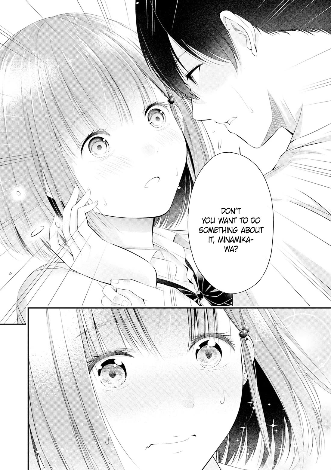 Afterschool Instant XXX chapter 3 page 24