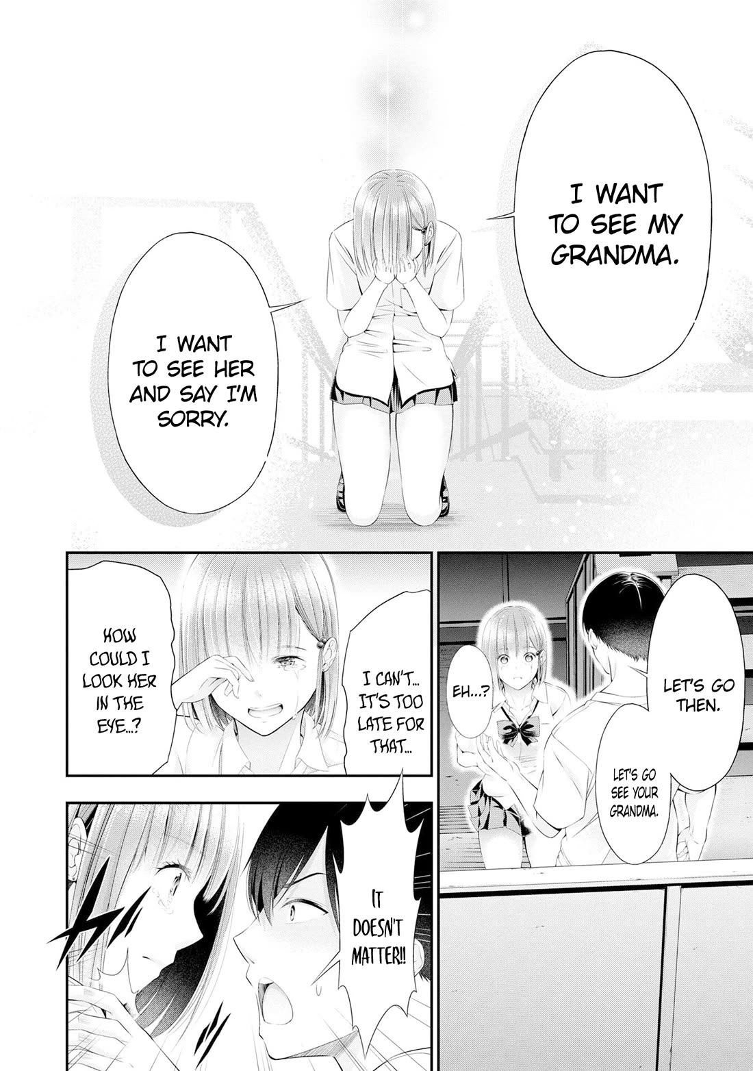 Afterschool Instant XXX chapter 3 page 26