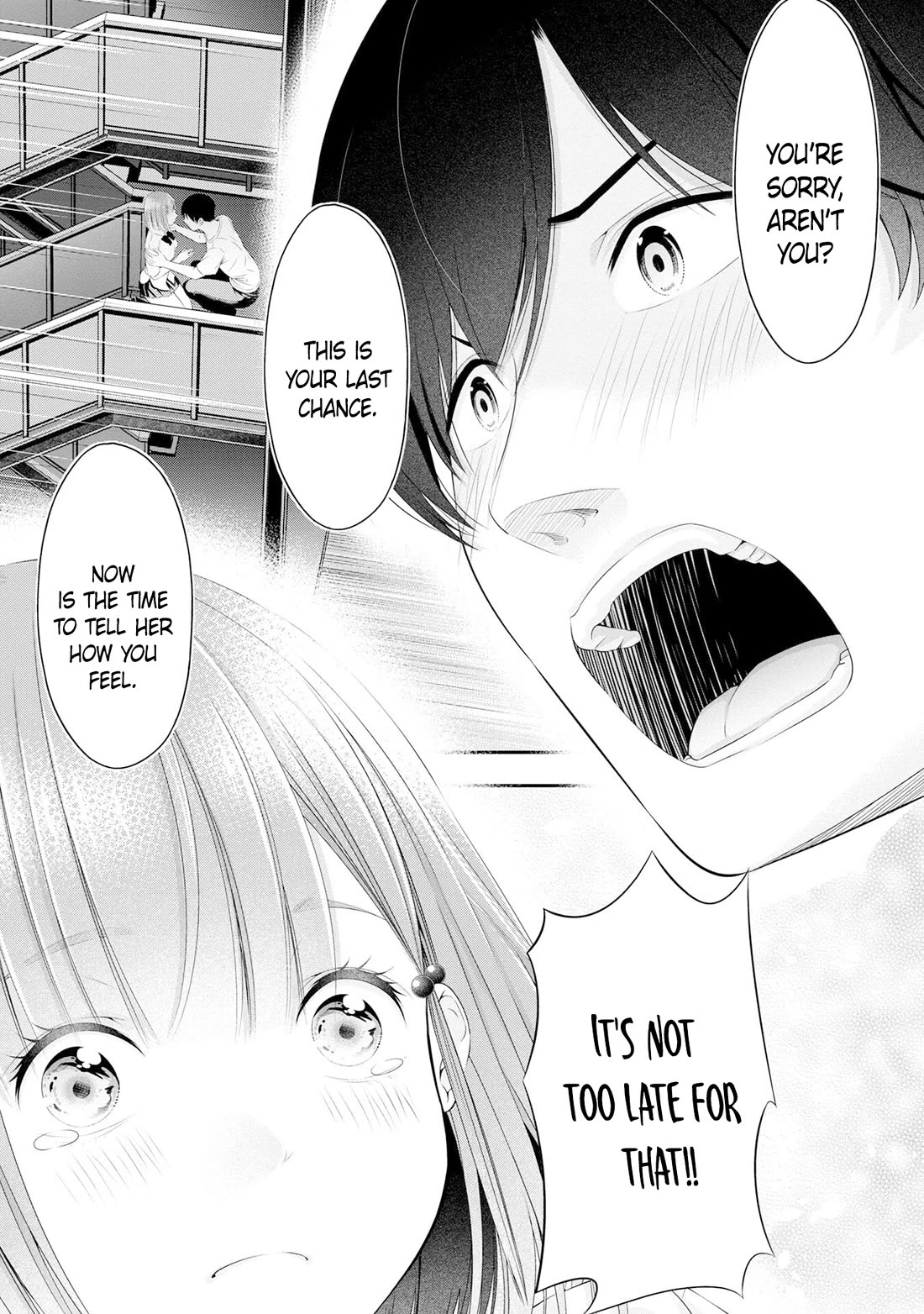 Afterschool Instant XXX chapter 3 page 27