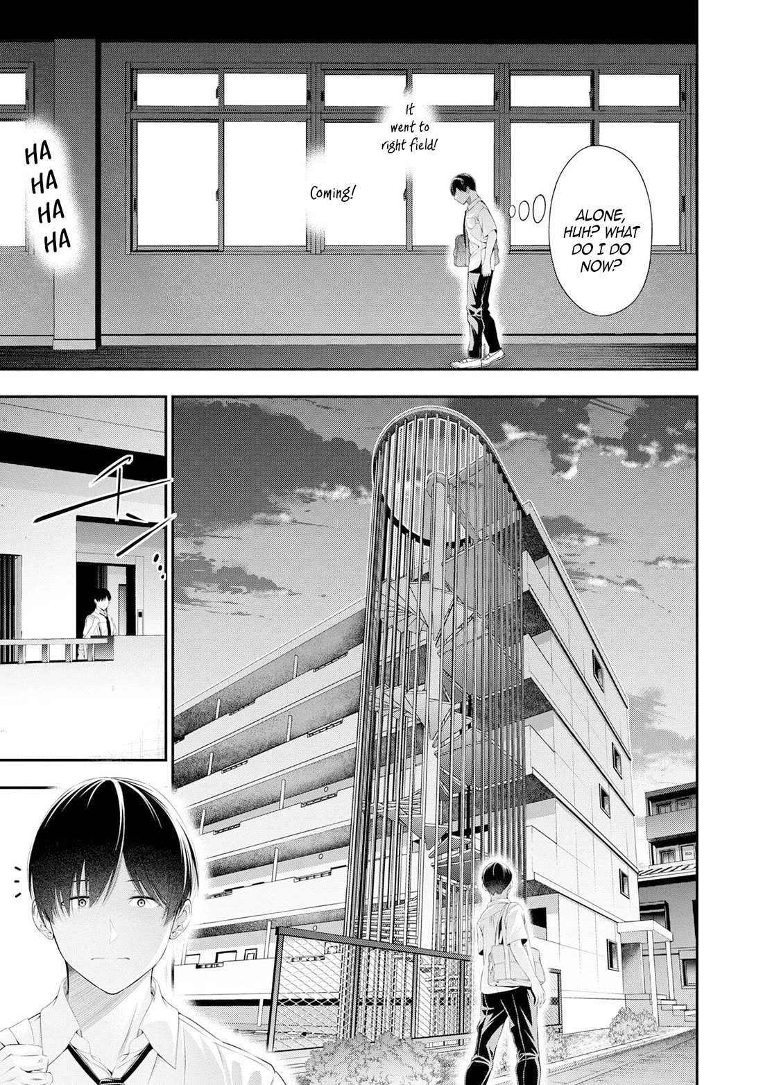 Afterschool Instant XXX chapter 3 page 5
