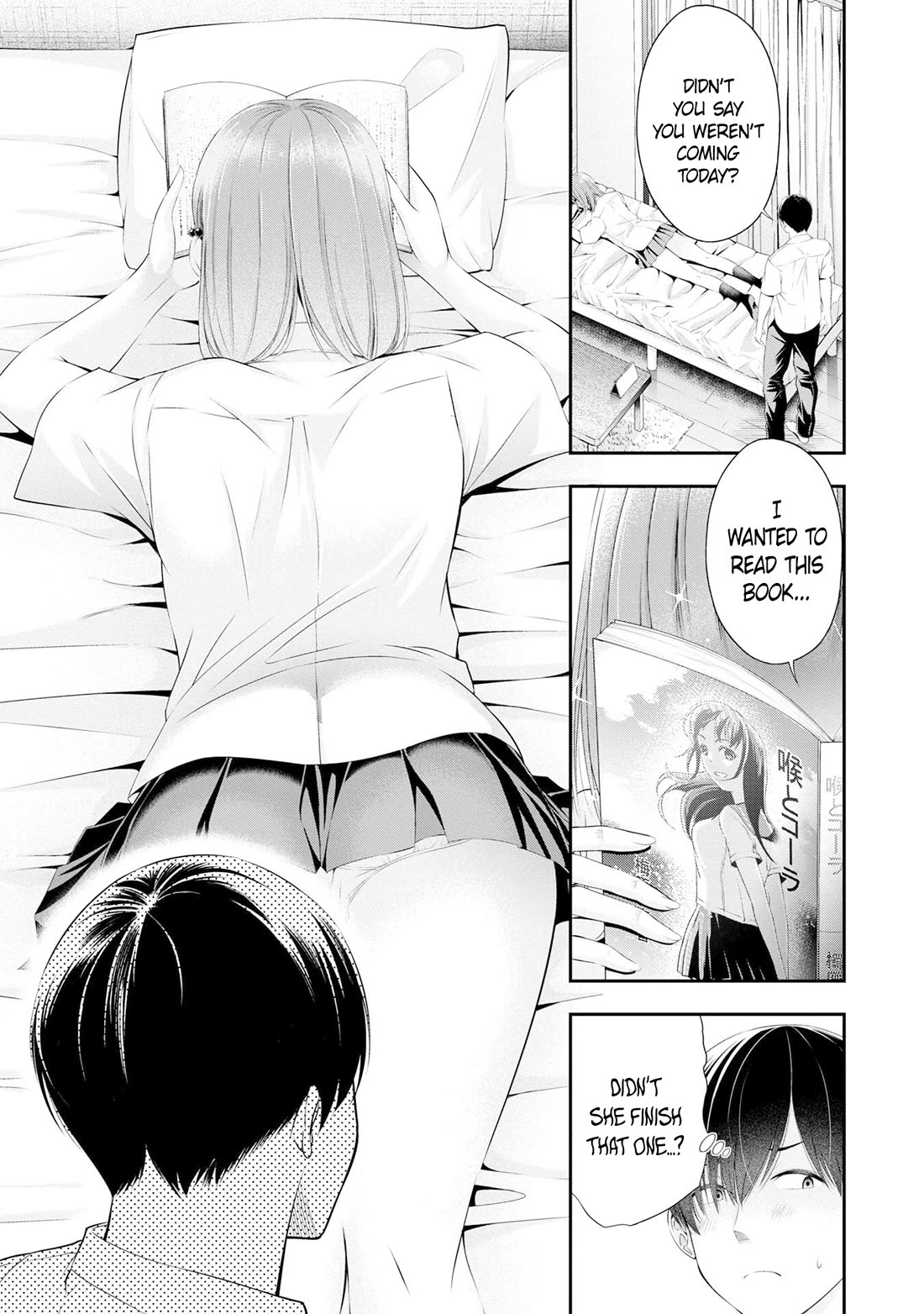 Afterschool Instant XXX chapter 3 page 7