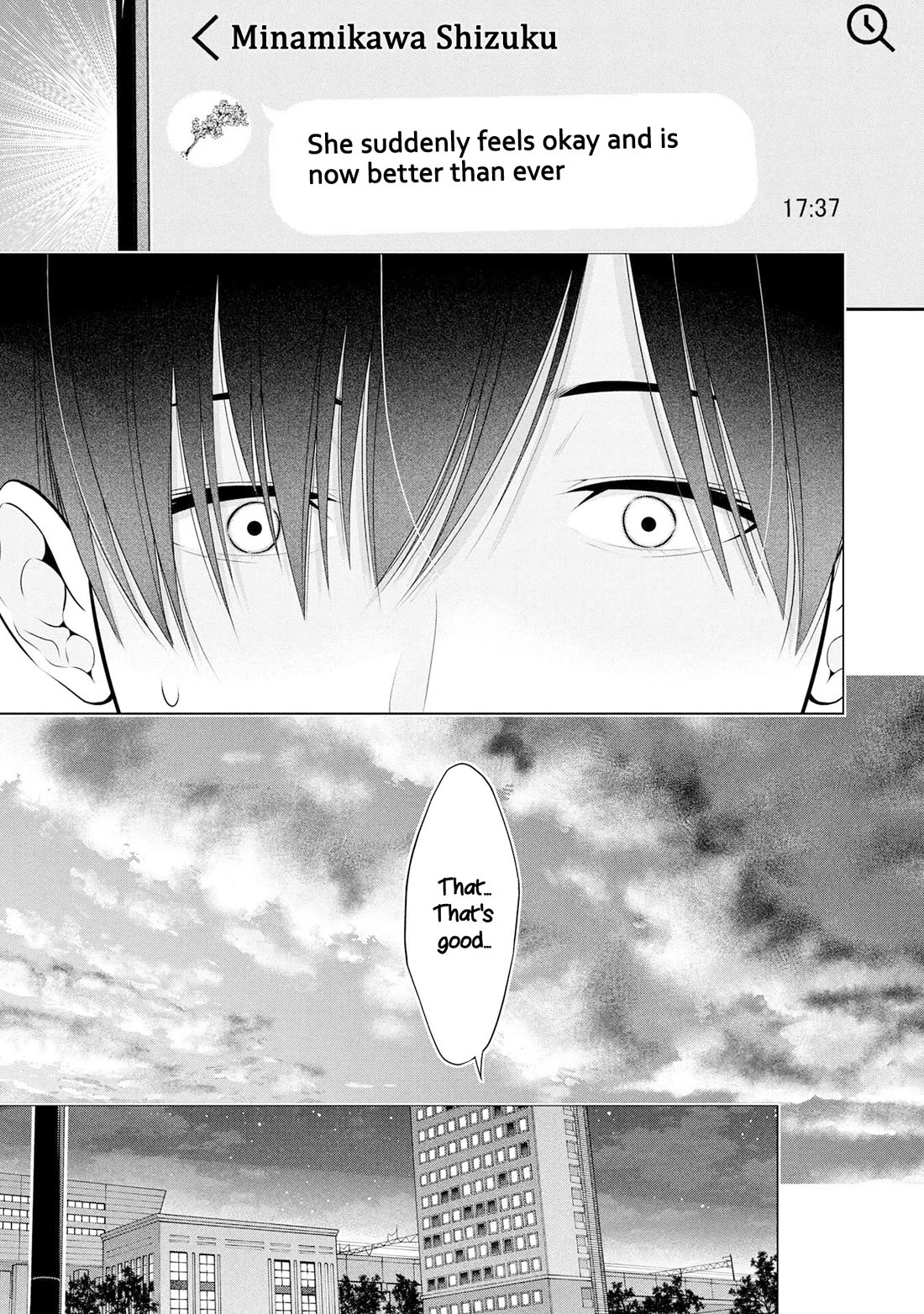 Afterschool Instant XXX chapter 4 page 11